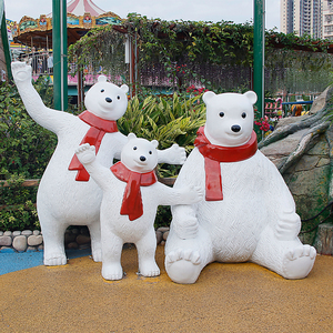 游乐园拍照北极熊雕塑摆件